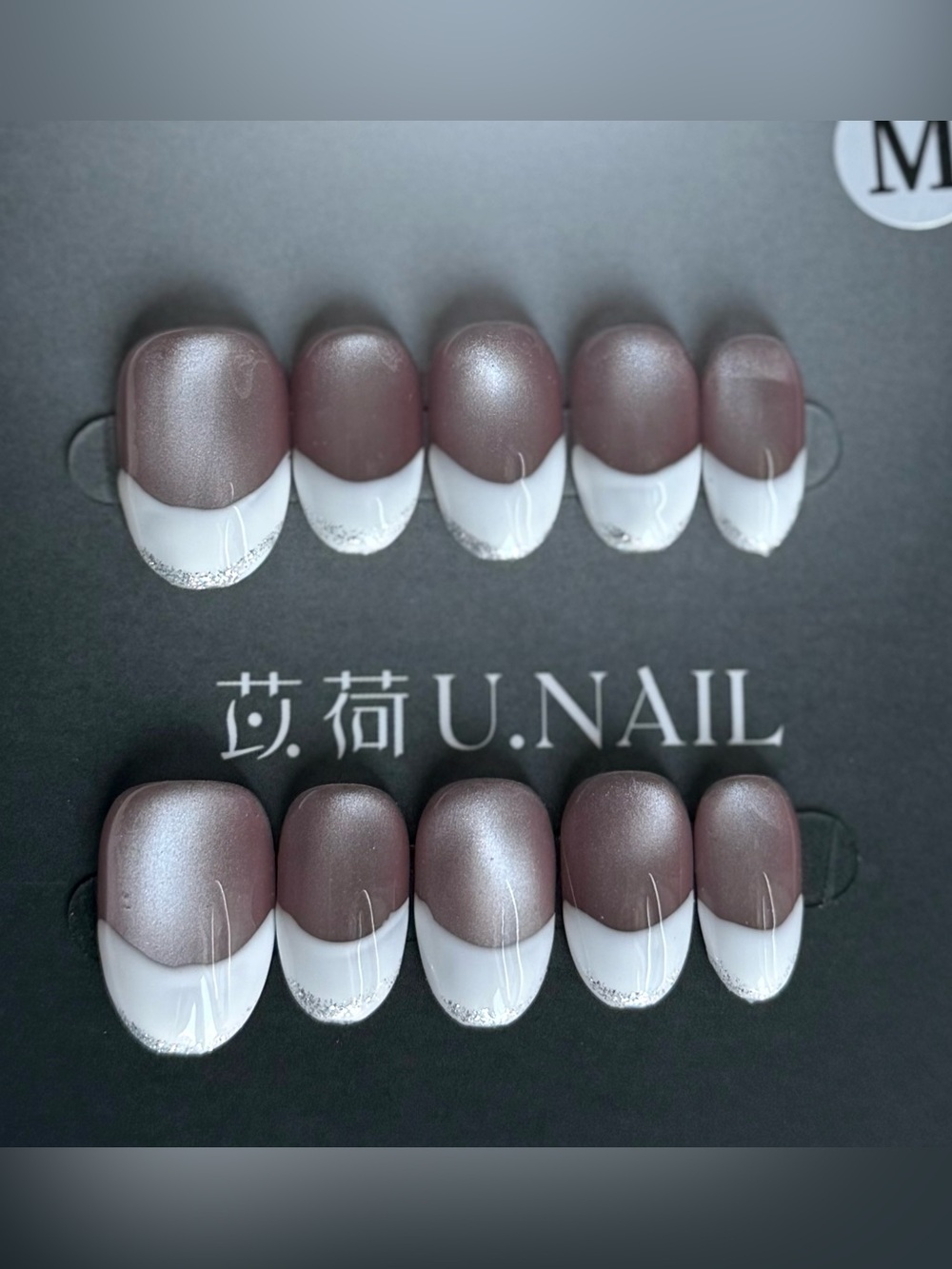 Handmade Luxury Metallic White French Tip Press-On Nails